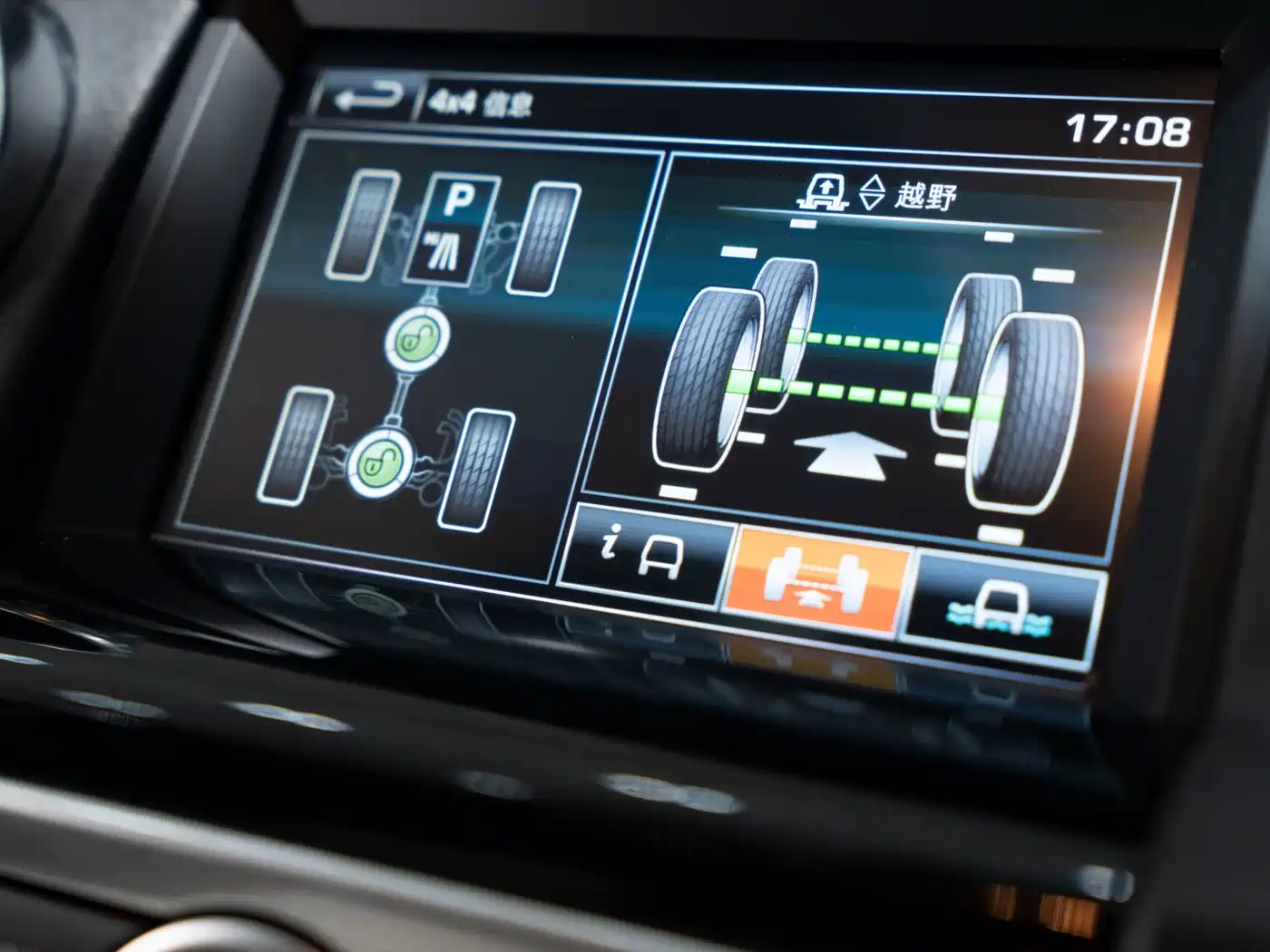 Land Rover Discovery 2014 3.0 SC V6 XXV Edition фото 10