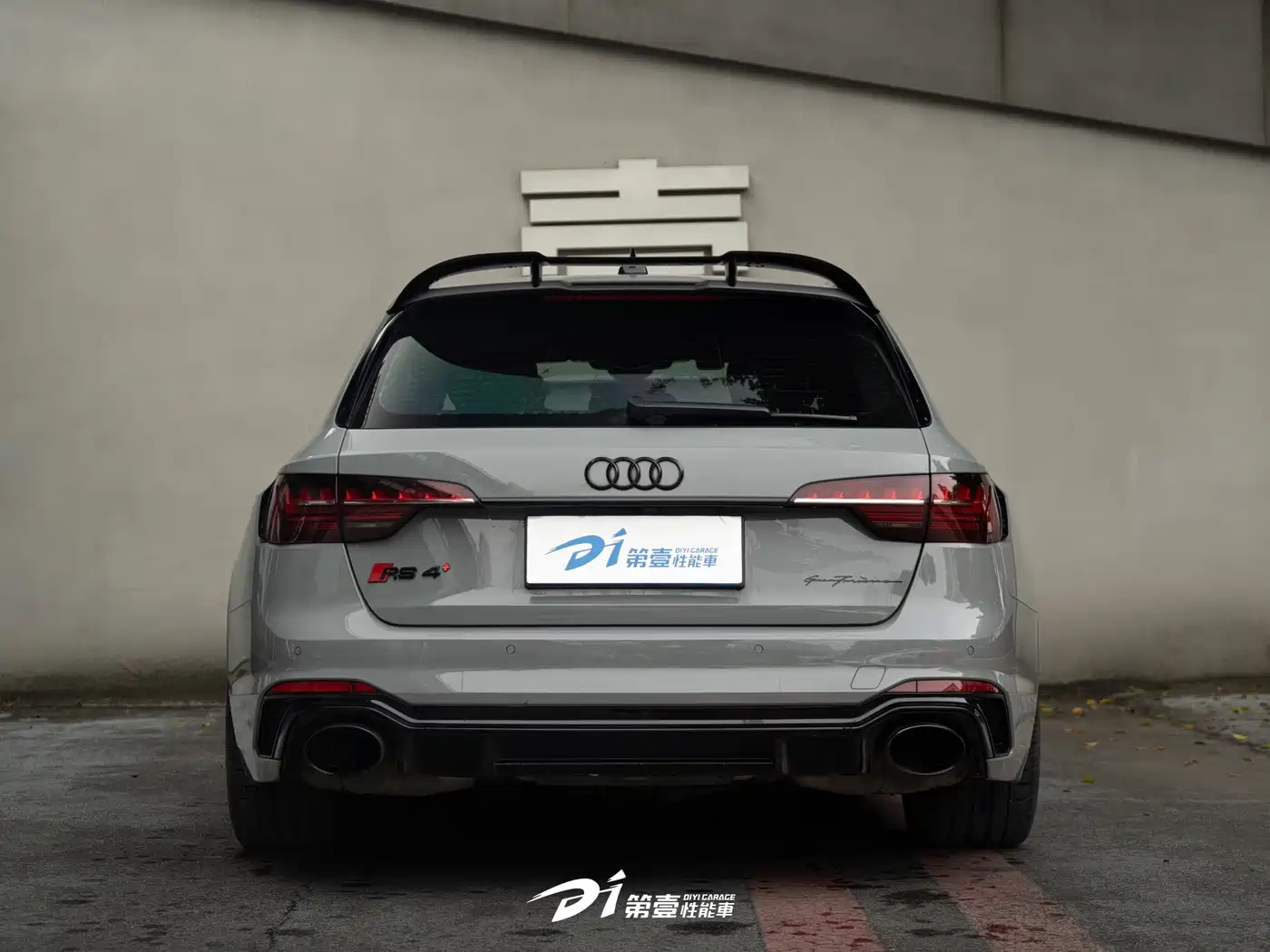 Audi RS 4 2021 2021 RS4 Avant Dark Gold Edition