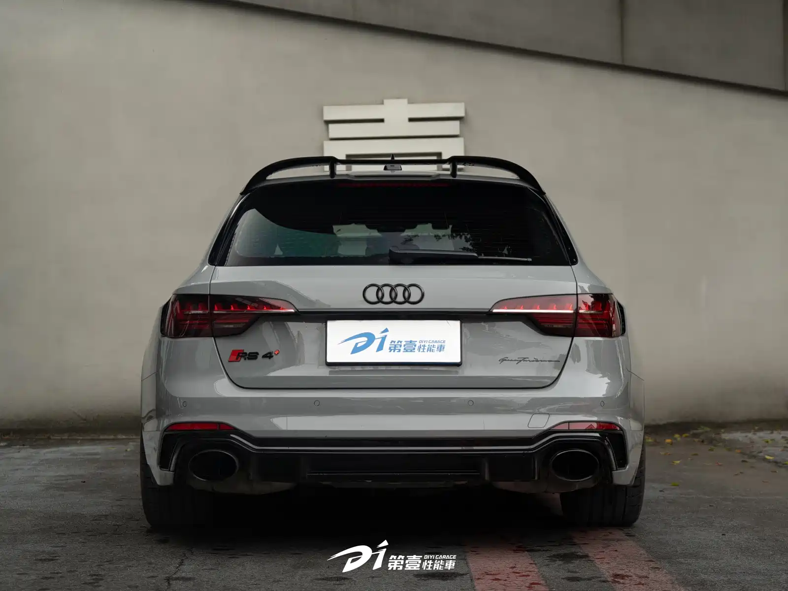 Photo 4 - Audi RS 4