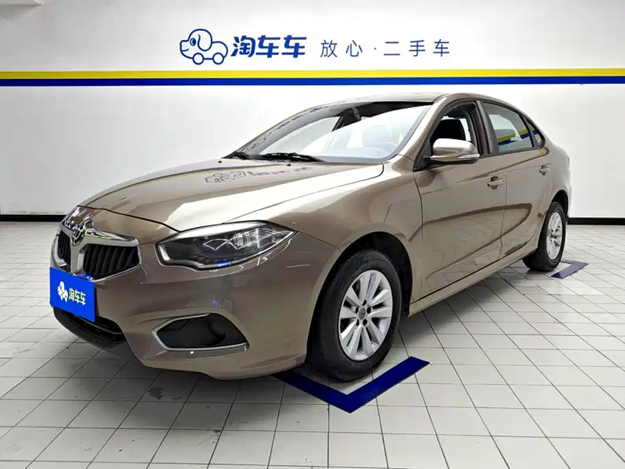 Zhonghua H530 2020 2017 1.6L Automatic Comfort