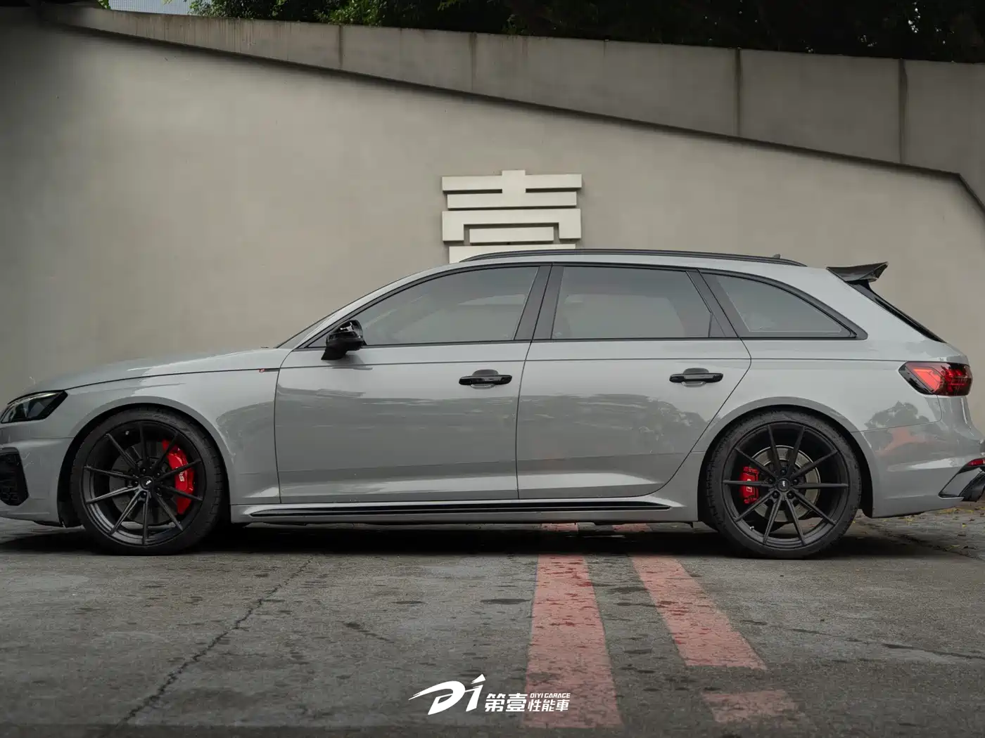 Audi RS 4 2021 2021 RS4 Avant Dark Gold Edition