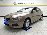 Photo 1 - Zhonghua H530