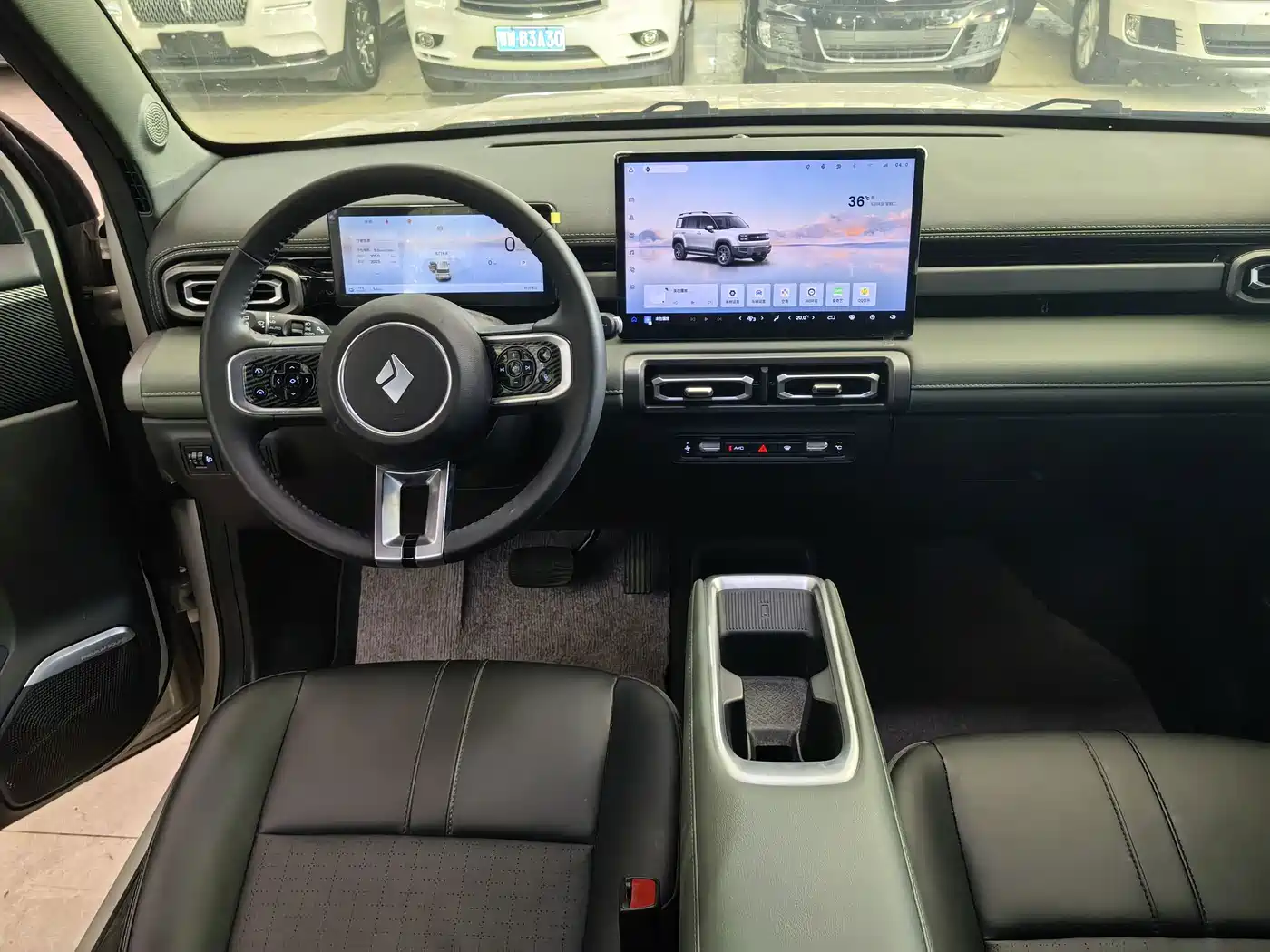 Baojun Yueye Plus 2025 2026 301km Flagship