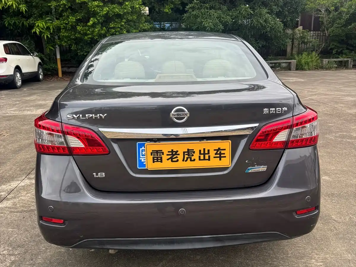 Фото 5 - Nissan Sylphy