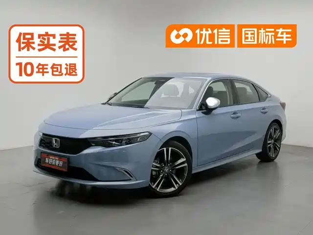 Honda Integra 2023 2.0L e:HEV Sharp Premium Edition — фото 1