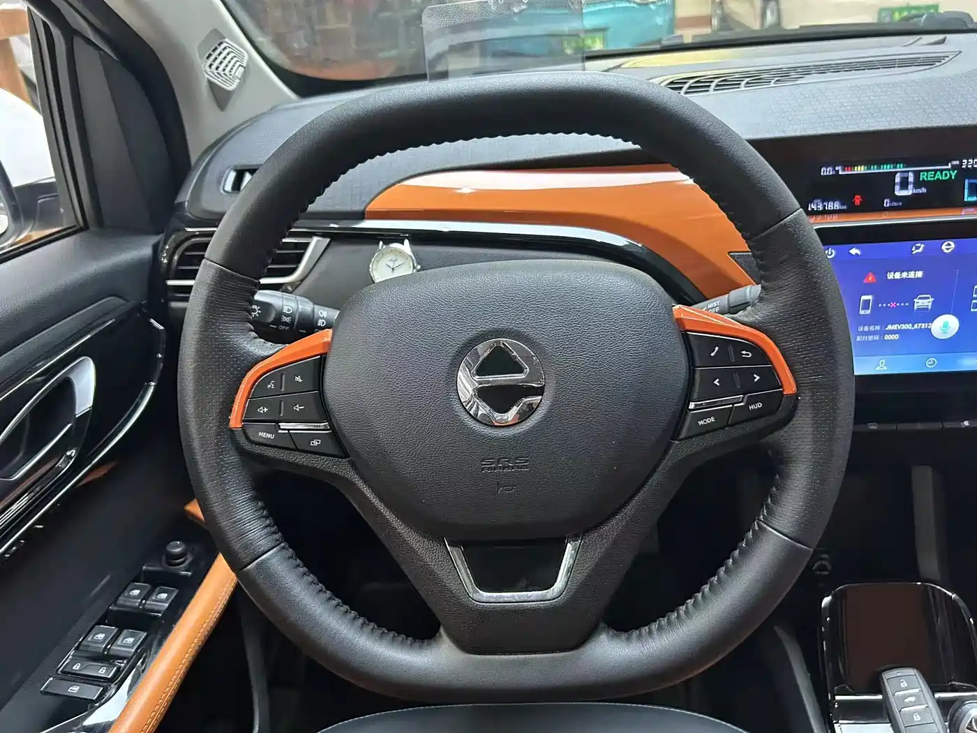 JMCG New Energy Yizhi EV3 2020 2019 Cool Run Edition