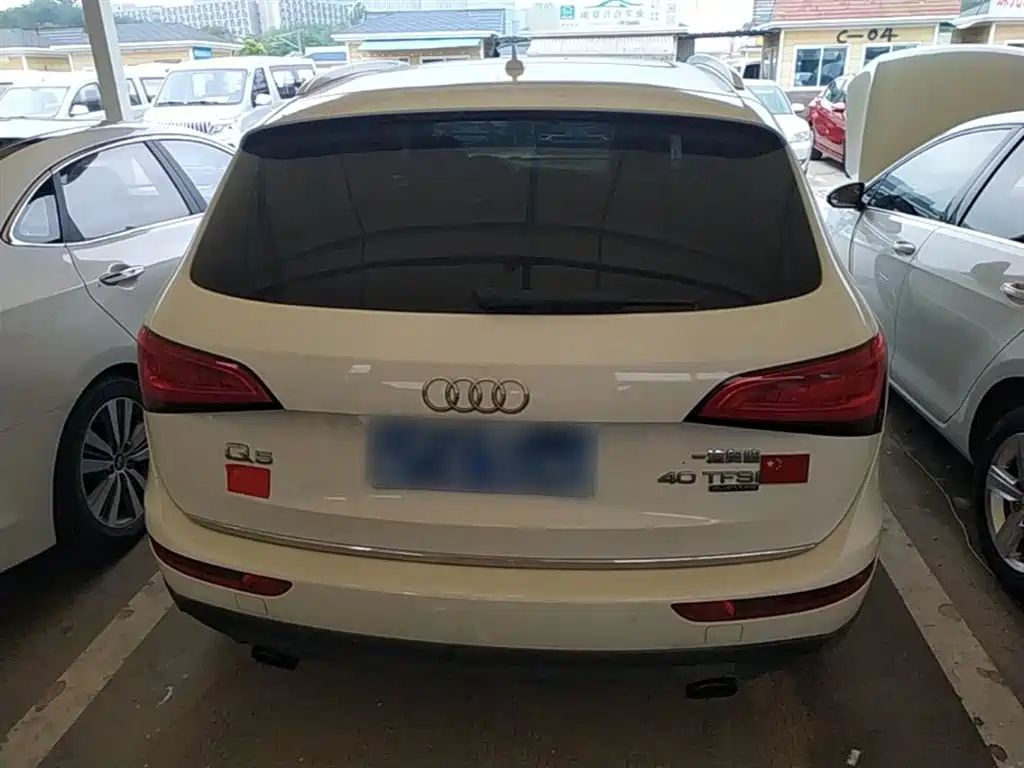 AUDI Q5