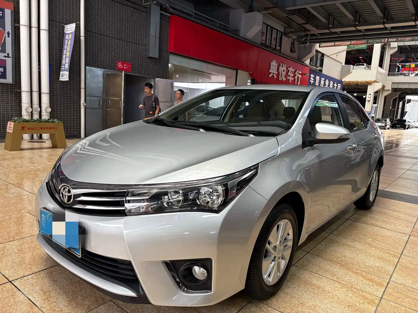 Toyota Corolla 2016 1.6L CVT GL-i Cool Edition