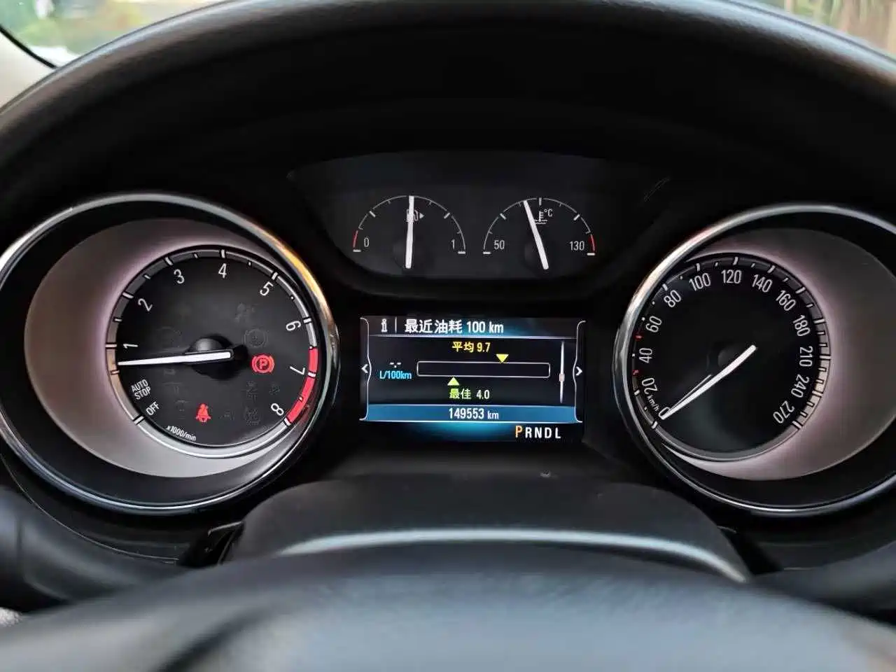 Buick Verano 2018 Sedan 20T Dual Clutch Leading фото 23