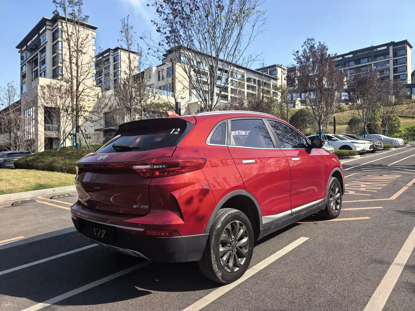 Weltmeister WEIMA EX5