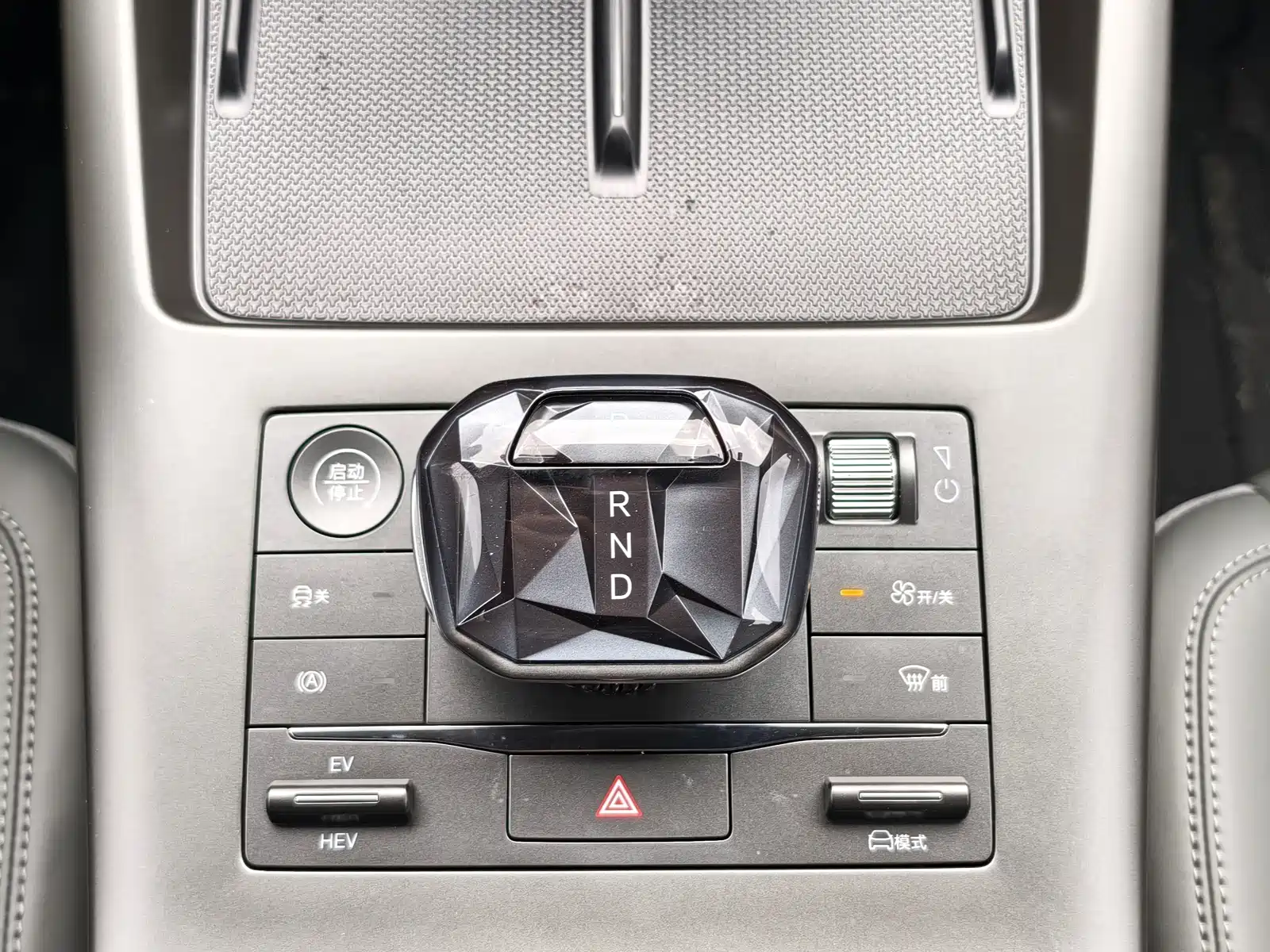 Фото 18 - BYD Qin PLUS