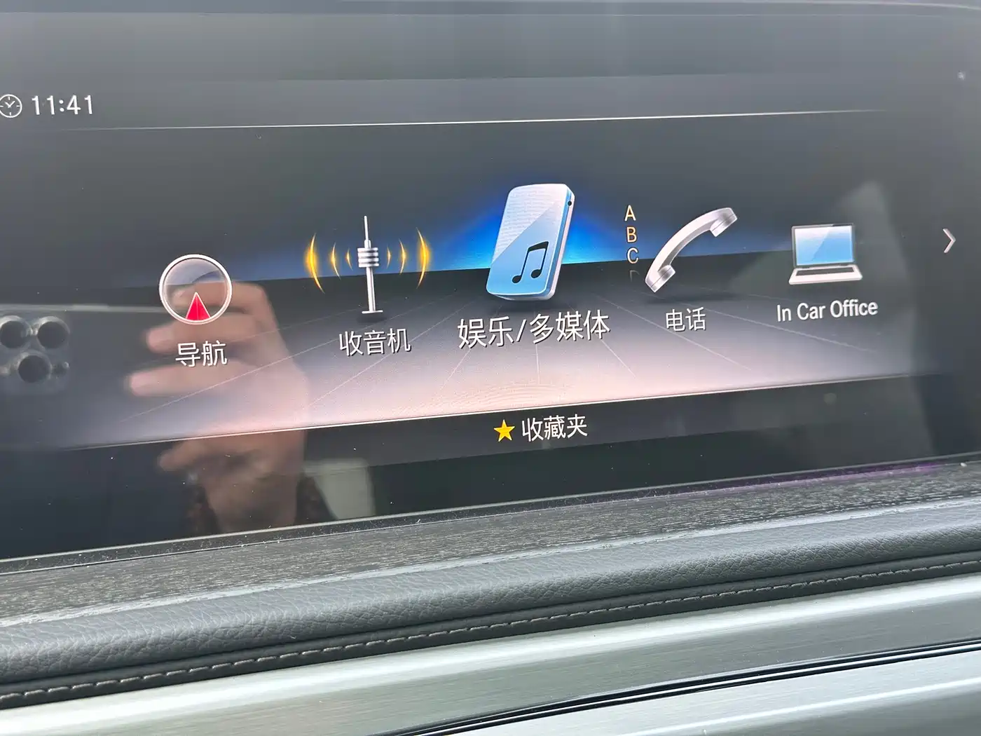 Mercedes-Benz G-Class 2023 G 500 фото 38