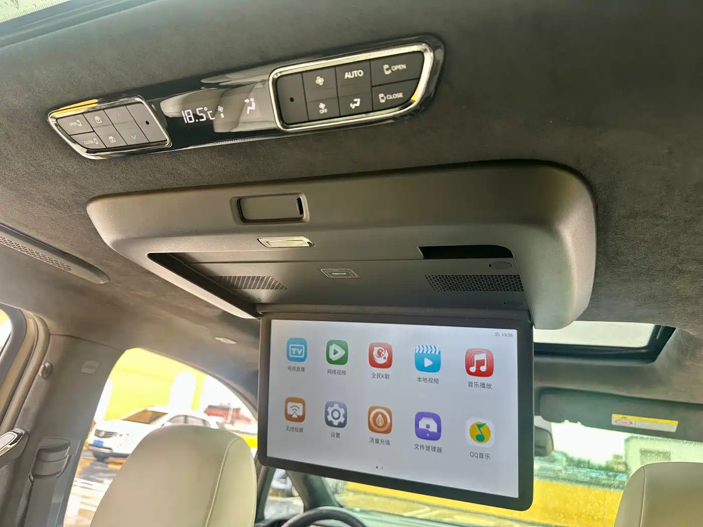 GAC Trumpchi Trumpchi M8 2023 Model Master Series Hybrid Royal Edition фото 17