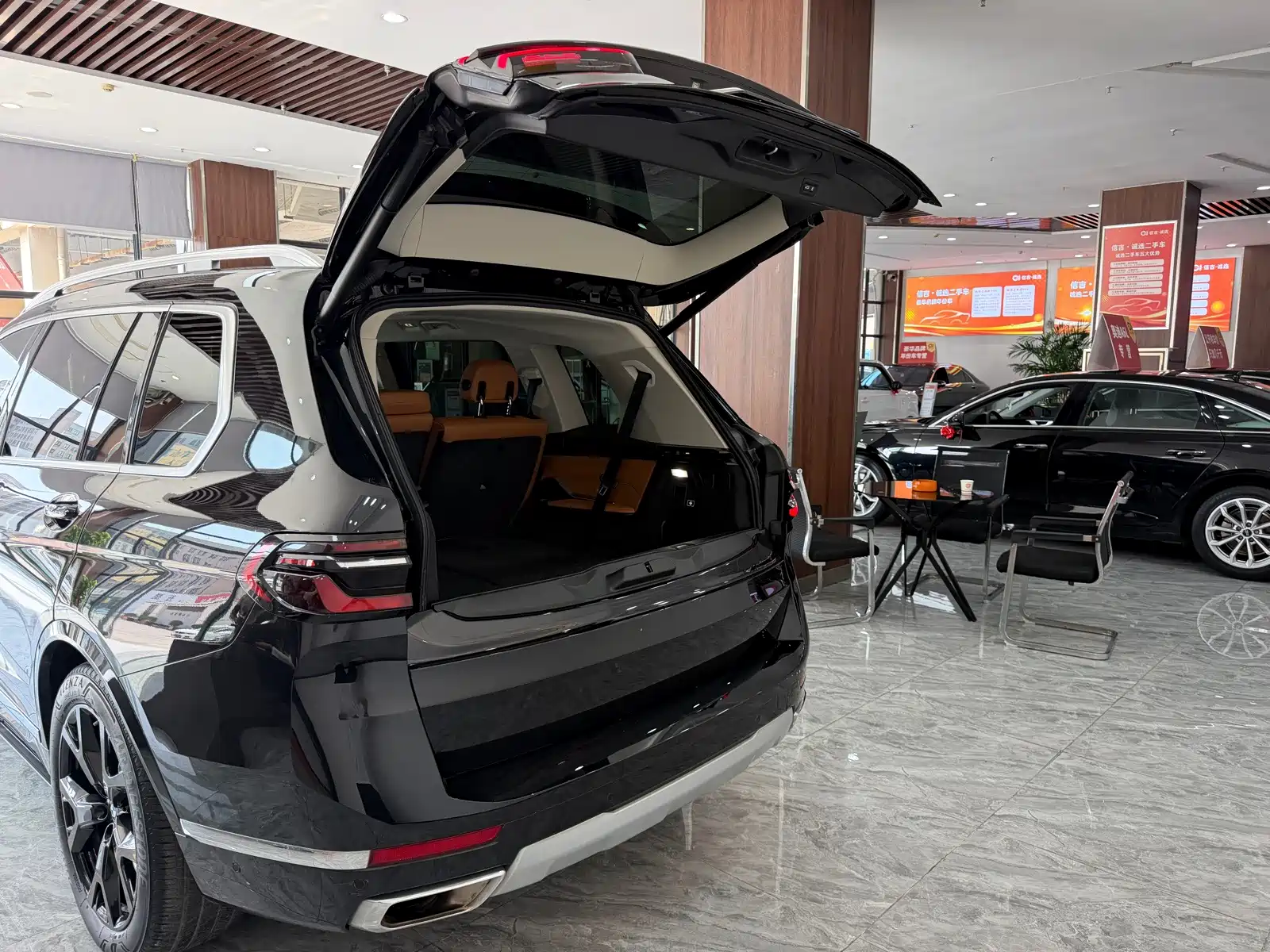 Photo 5 - BMW X7