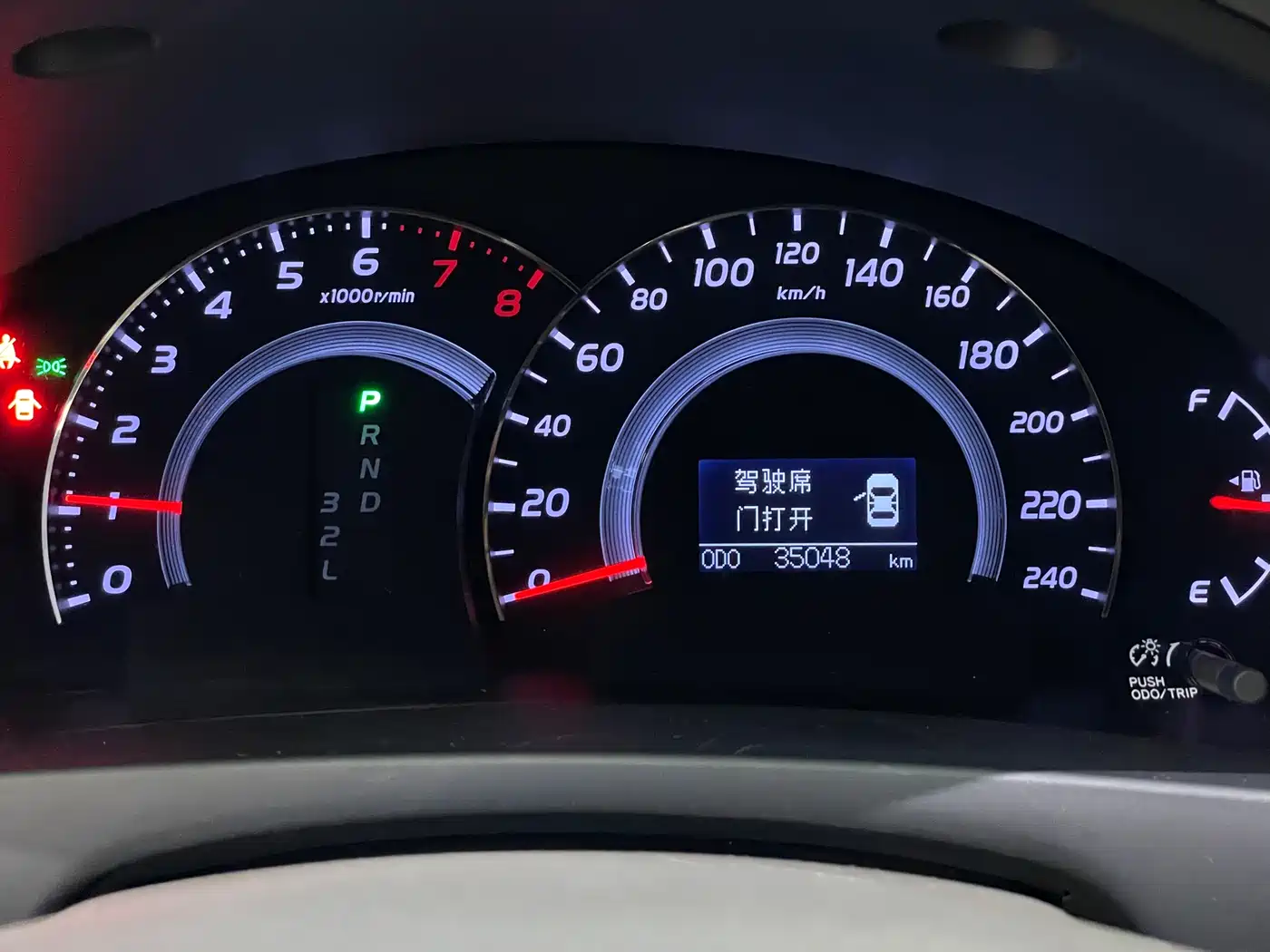 Toyota Camry 2013 200G Classic Luxury Edition фото 22