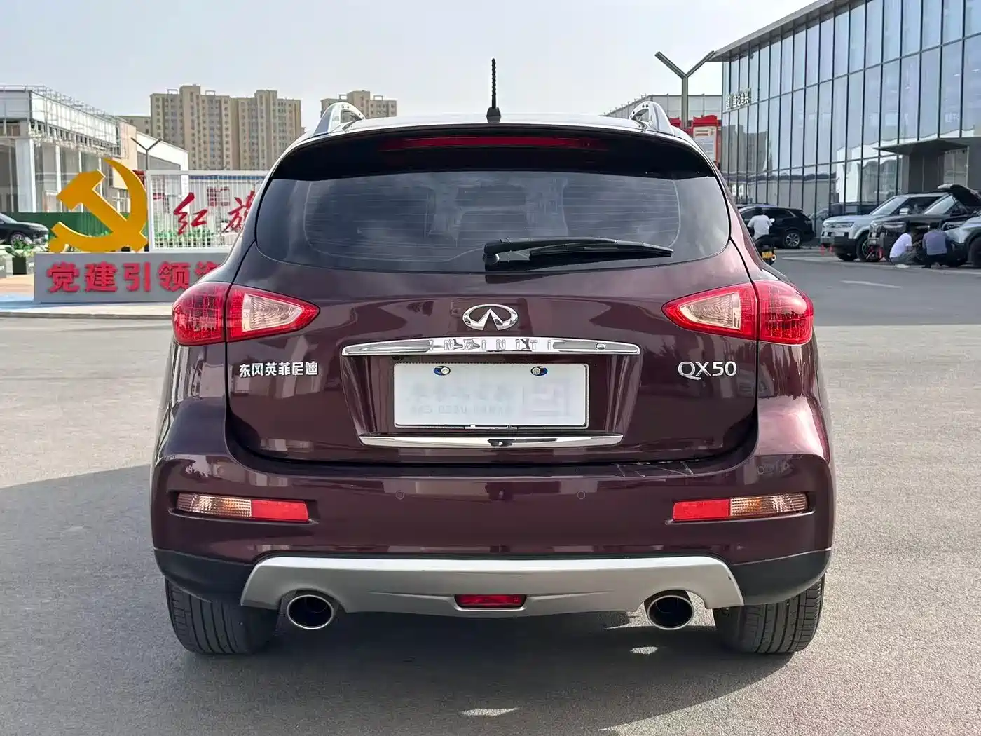 Infiniti QX50 2016 2015 2.5L Comfort Edition
