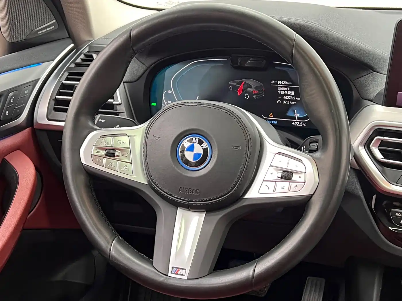 BMW iX3 2024 2022 Leading Edition