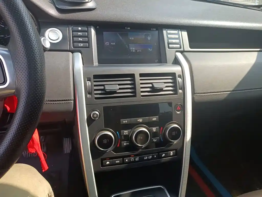 Photo 13 - Land Rover Discovery Sport