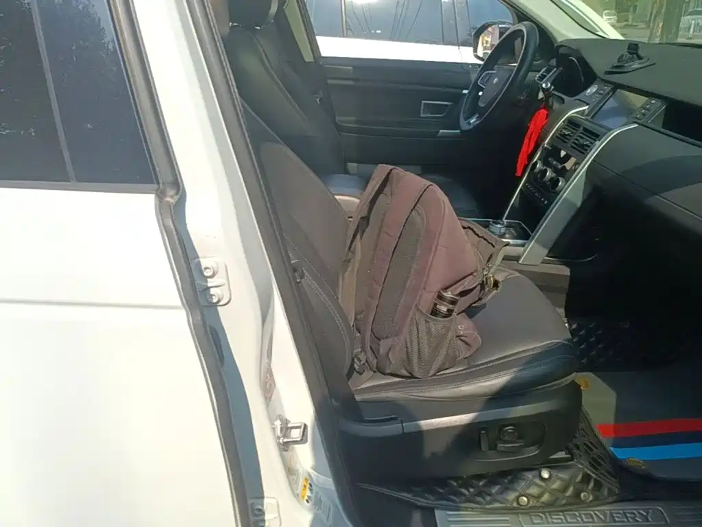 Photo 25 - Land Rover Discovery Sport