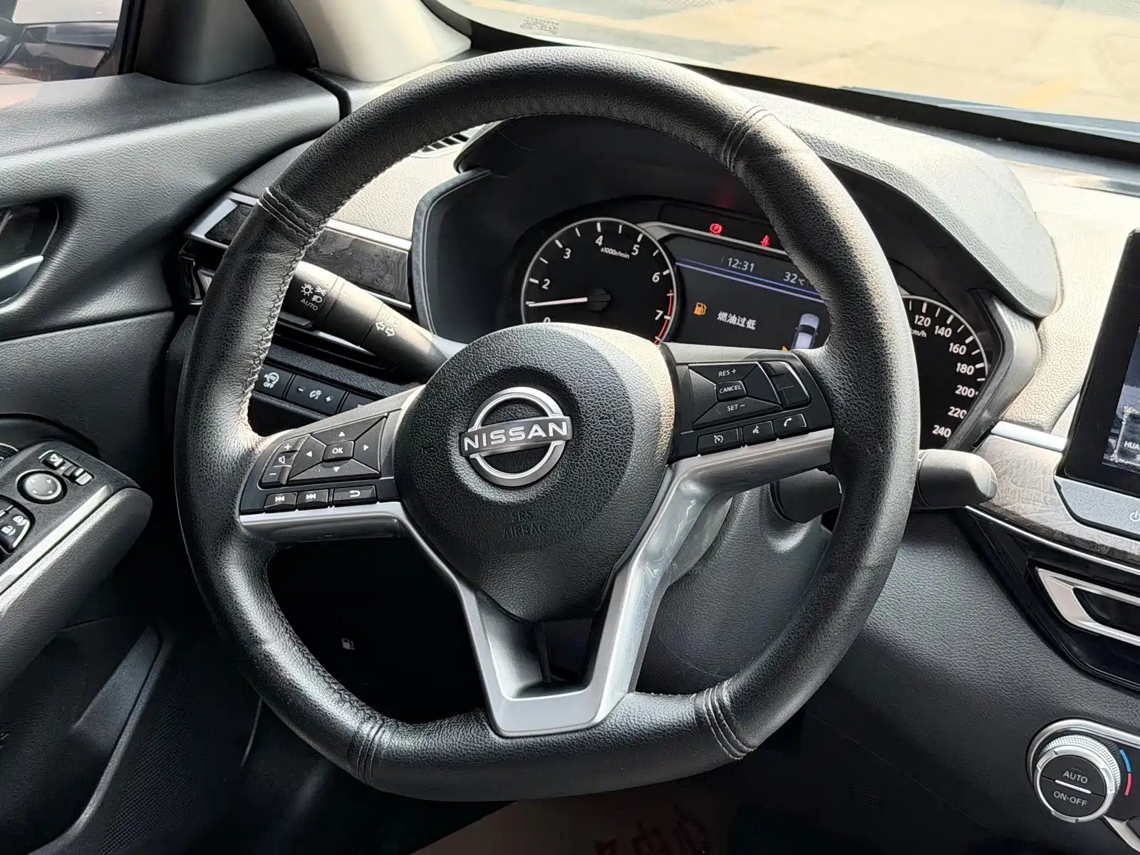 Photo 5 - Nissan Teana