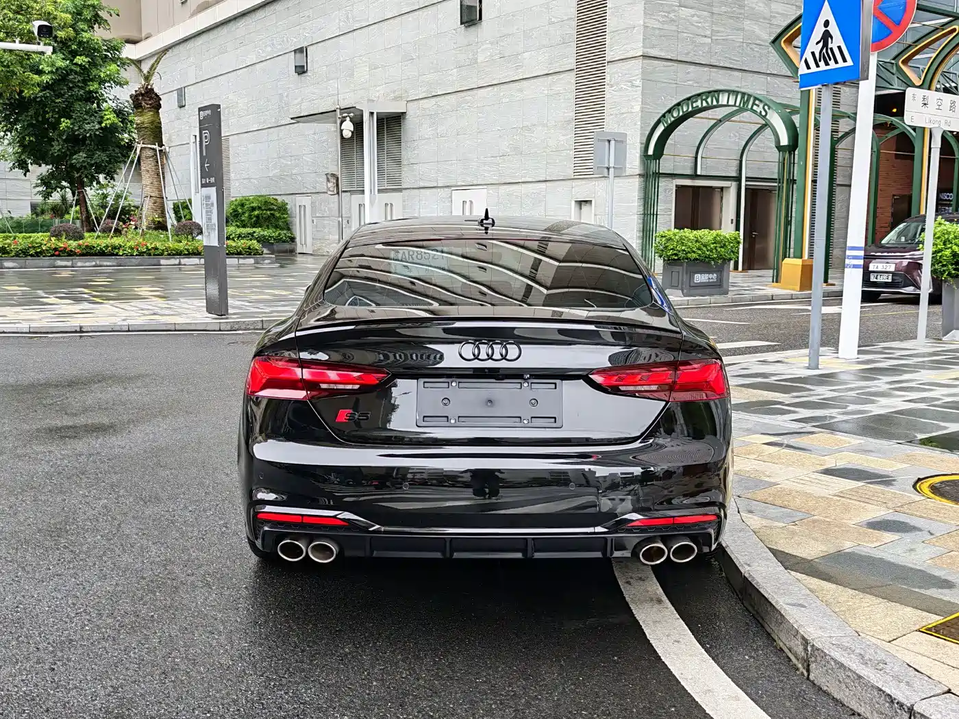 Audi S5 2024 S5 3.0T Sportback фото 9