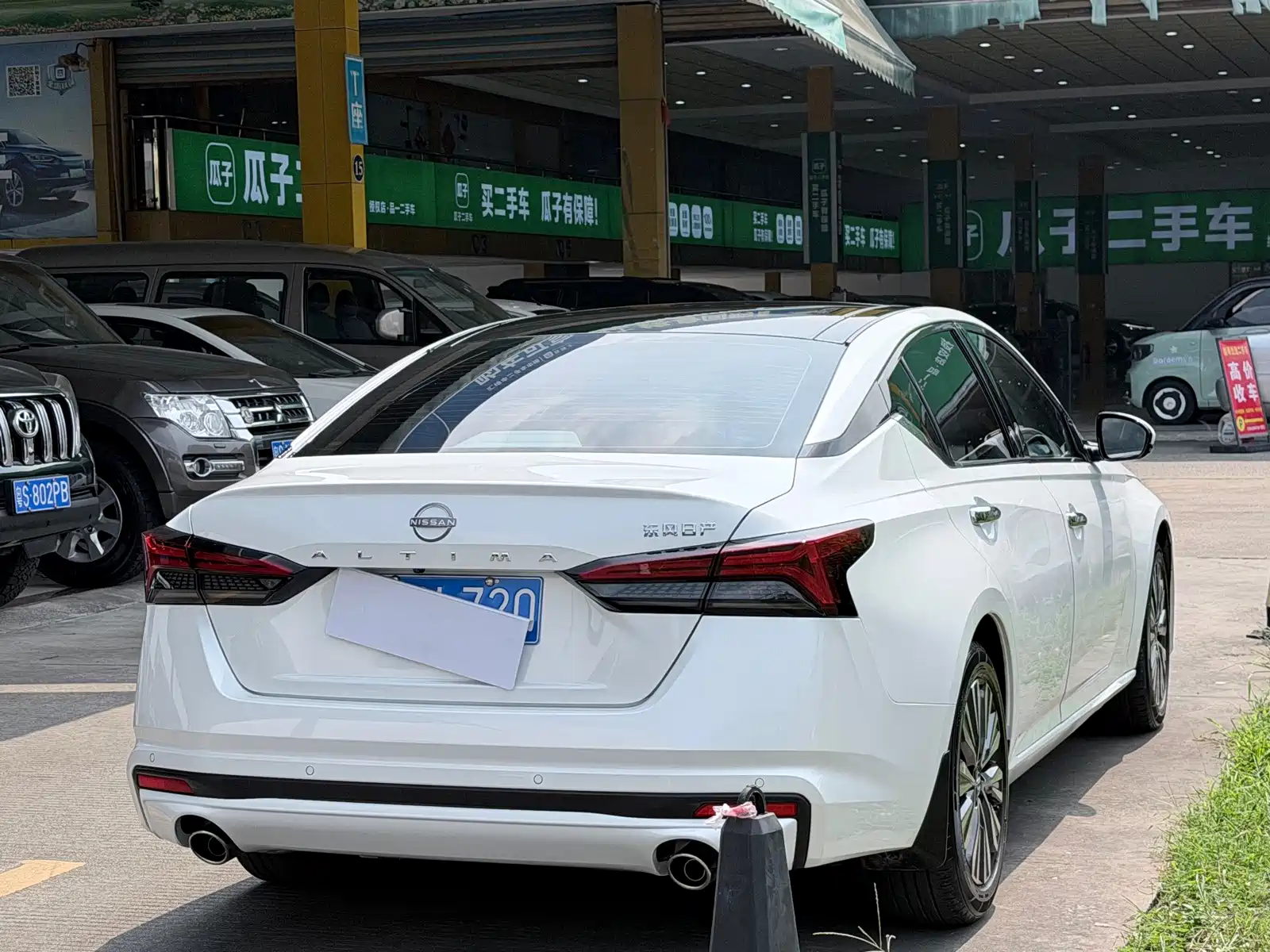 Photo 11 - Nissan Teana