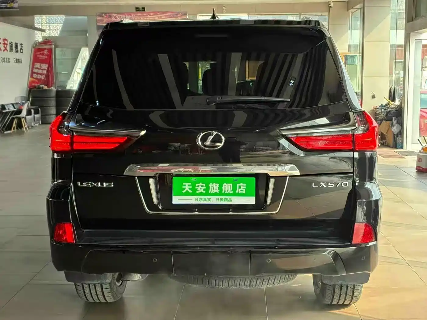 Фото 9 - Lexus LX