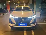 Фото 2 - Changan CS75 PLUS