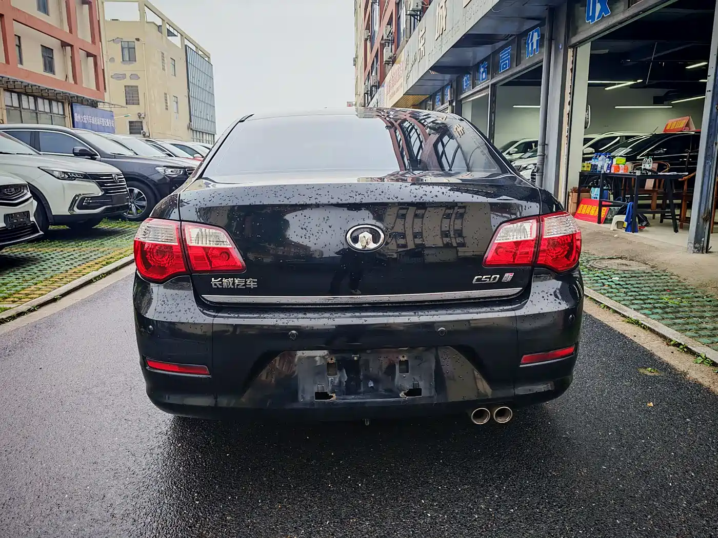 Great Wall C50 2014 2012 1.5T Manual Elite