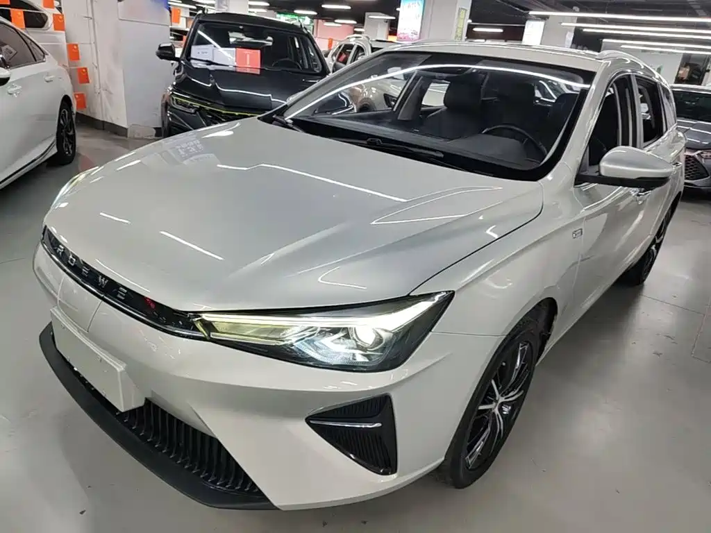 Similar car