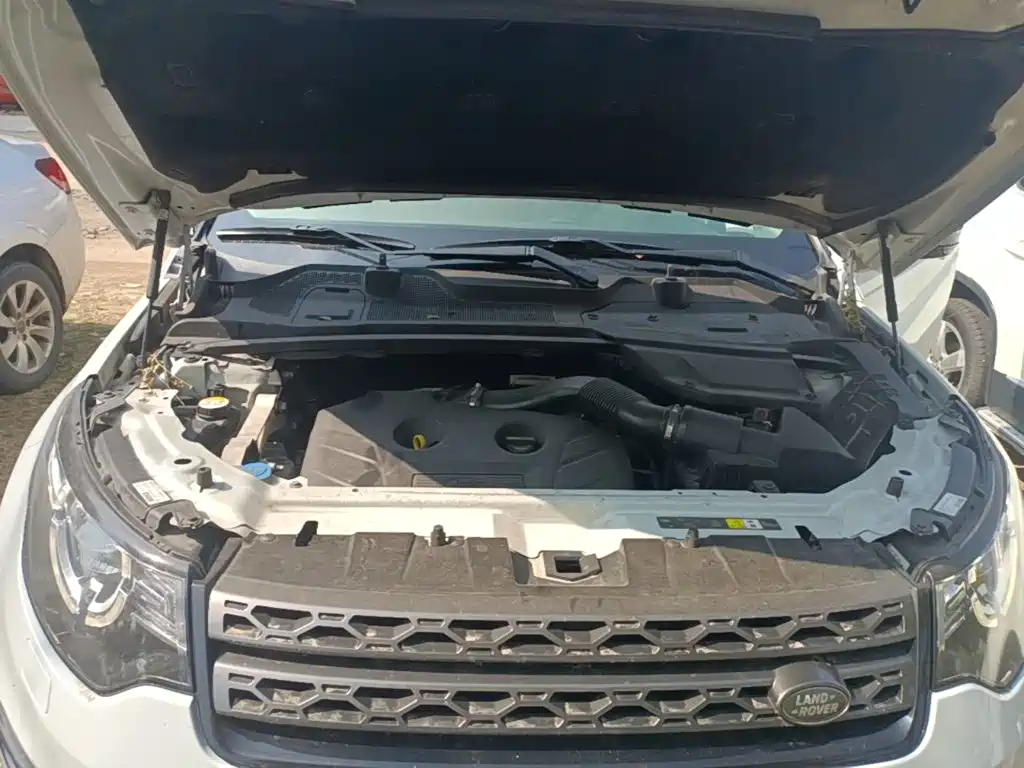 Photo 20 - Land Rover Discovery Sport