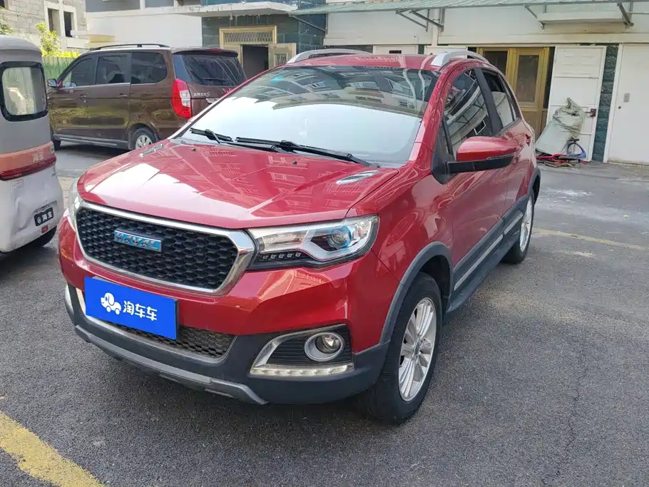 Photo 1 - Haval H1