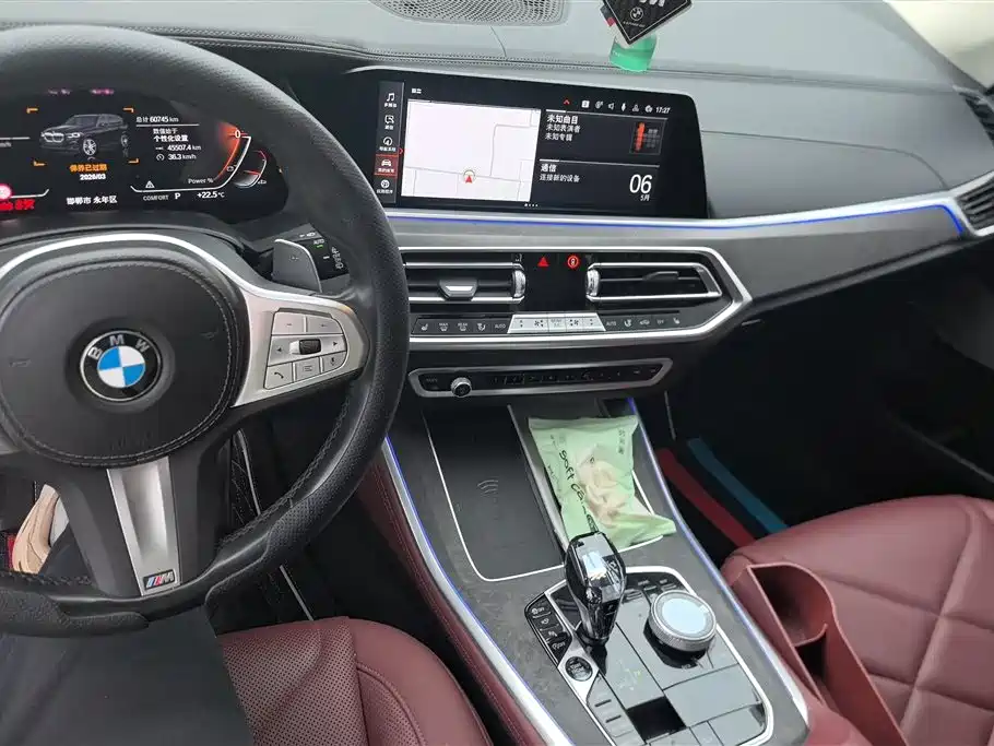 BMW X5 2022 Facelift xDrive 30Li Premium M Sport Package фото 12