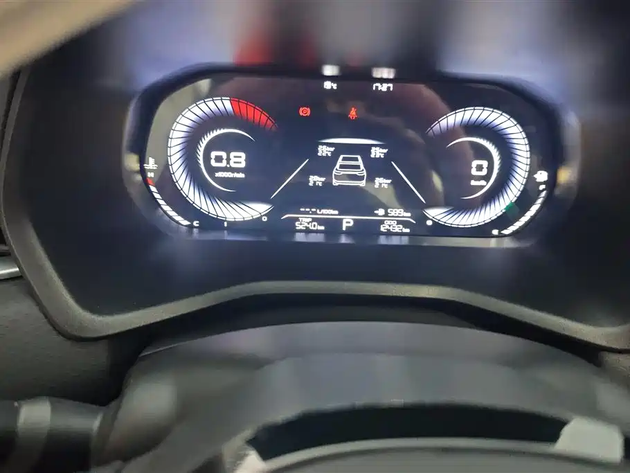 GEELY AUTOMOBILE EMGRAND