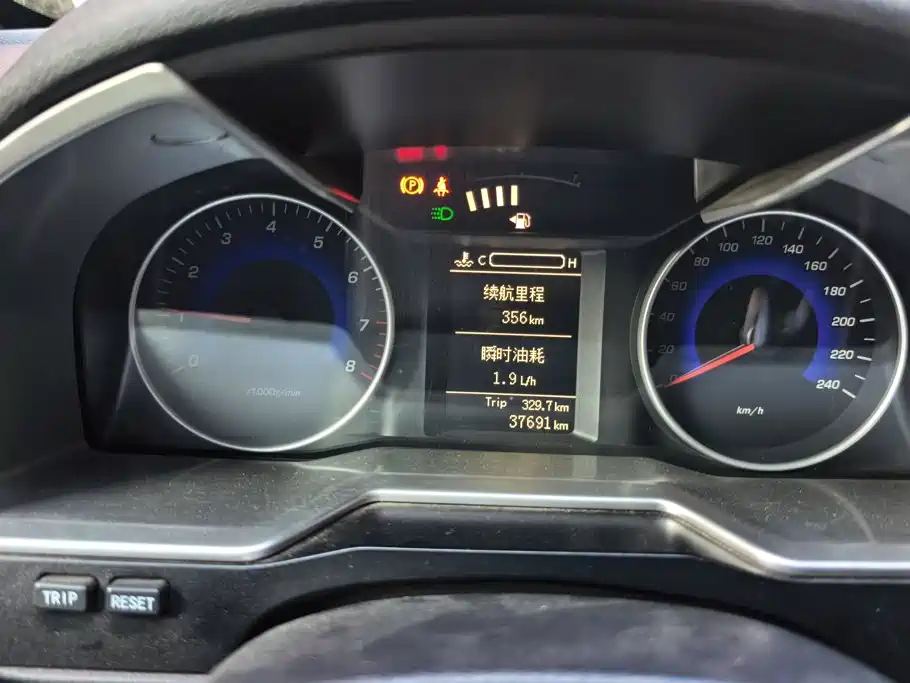 Geely Emgrand 2014 2014 Sedan 1.3T Manual Elite