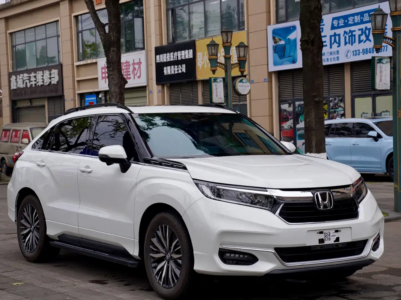 2024 Honda Avancier