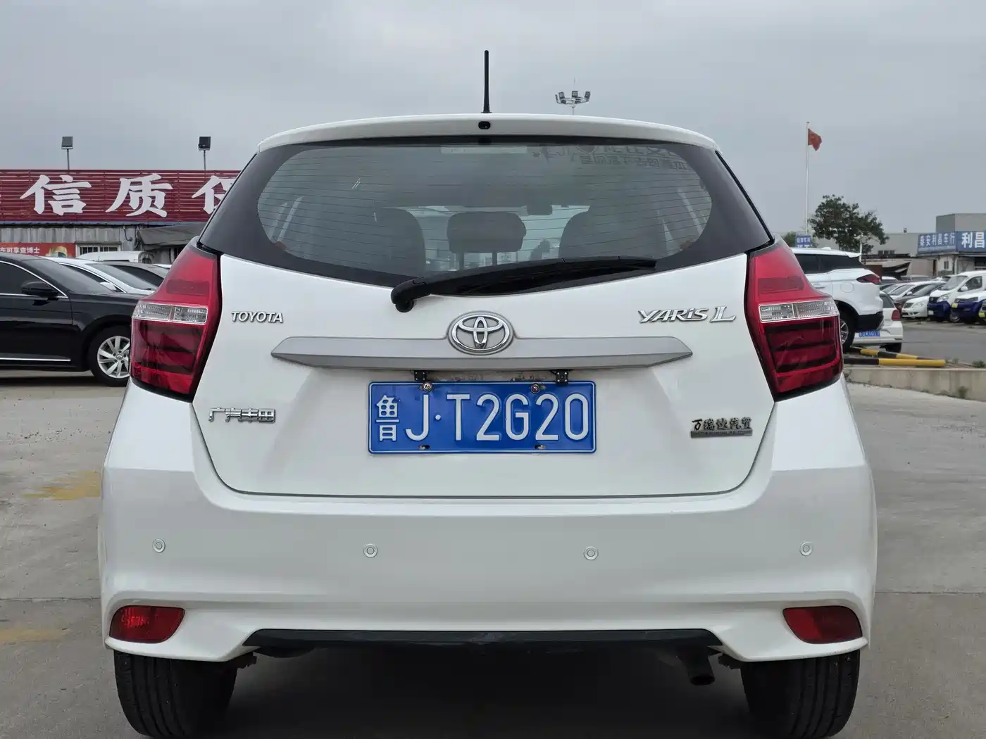 Toyota YARiS L Zhi Xuan 2016 Facelift 1.5E CVT Charming Edition фото 4