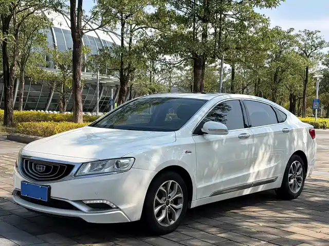 GEELY AUTOMOBILE BORUI