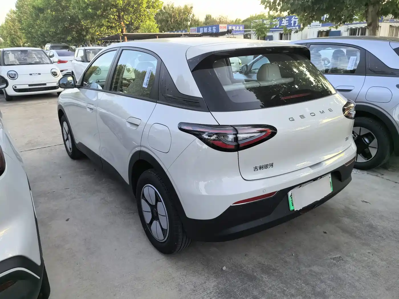 Geely Galaxy Starry Wish 2026