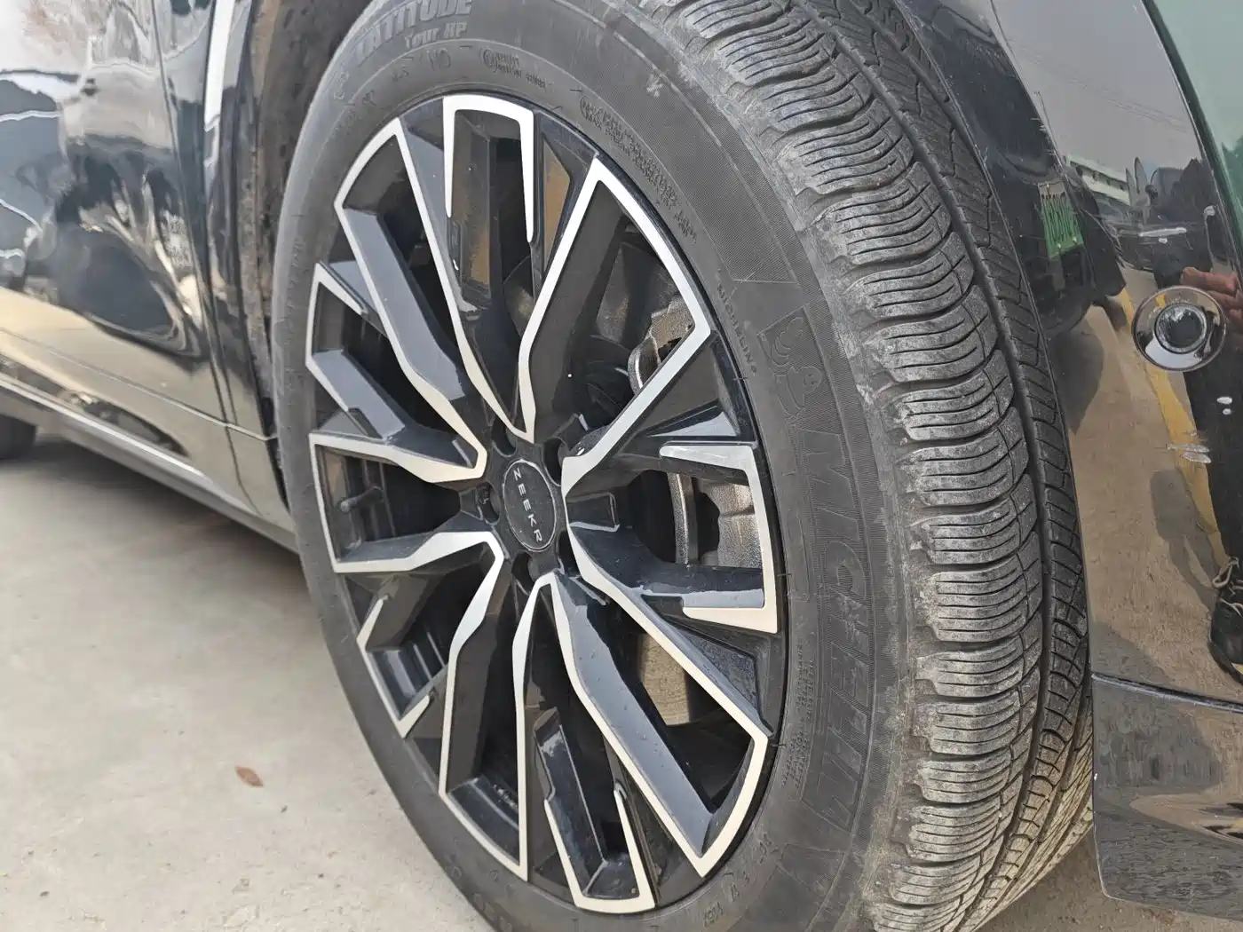 ZEEKR EXTREME KRYPTON 7X