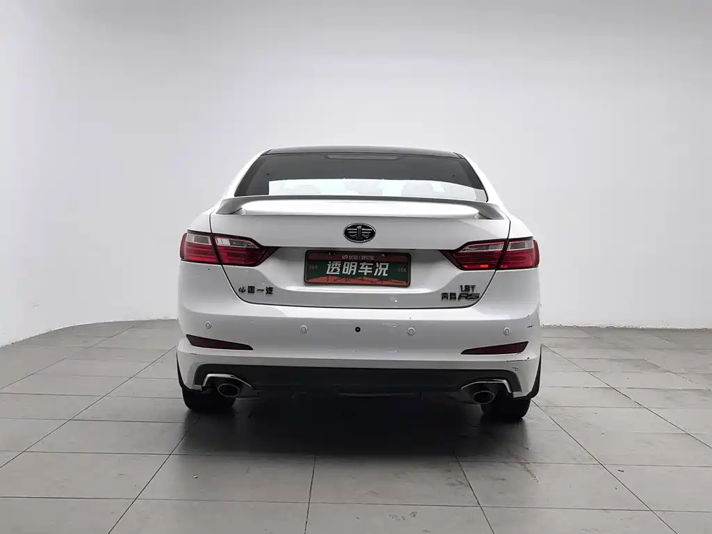 Photo 4 - Besturn B70
