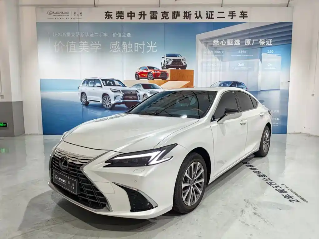 Similar car