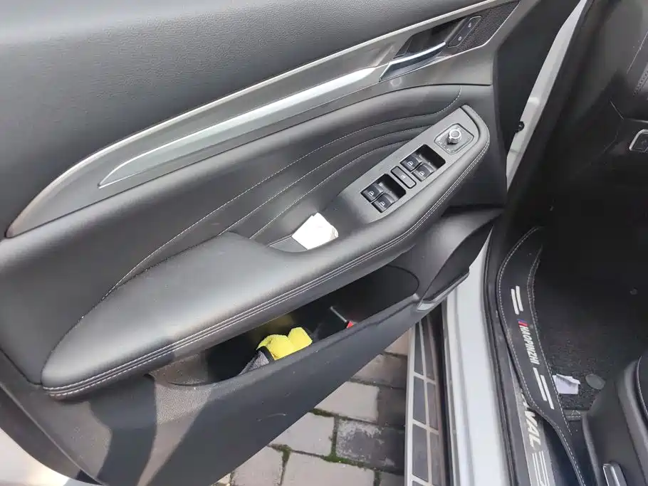 Haval F7 2020 2020 1.5T 2WD i-Trend