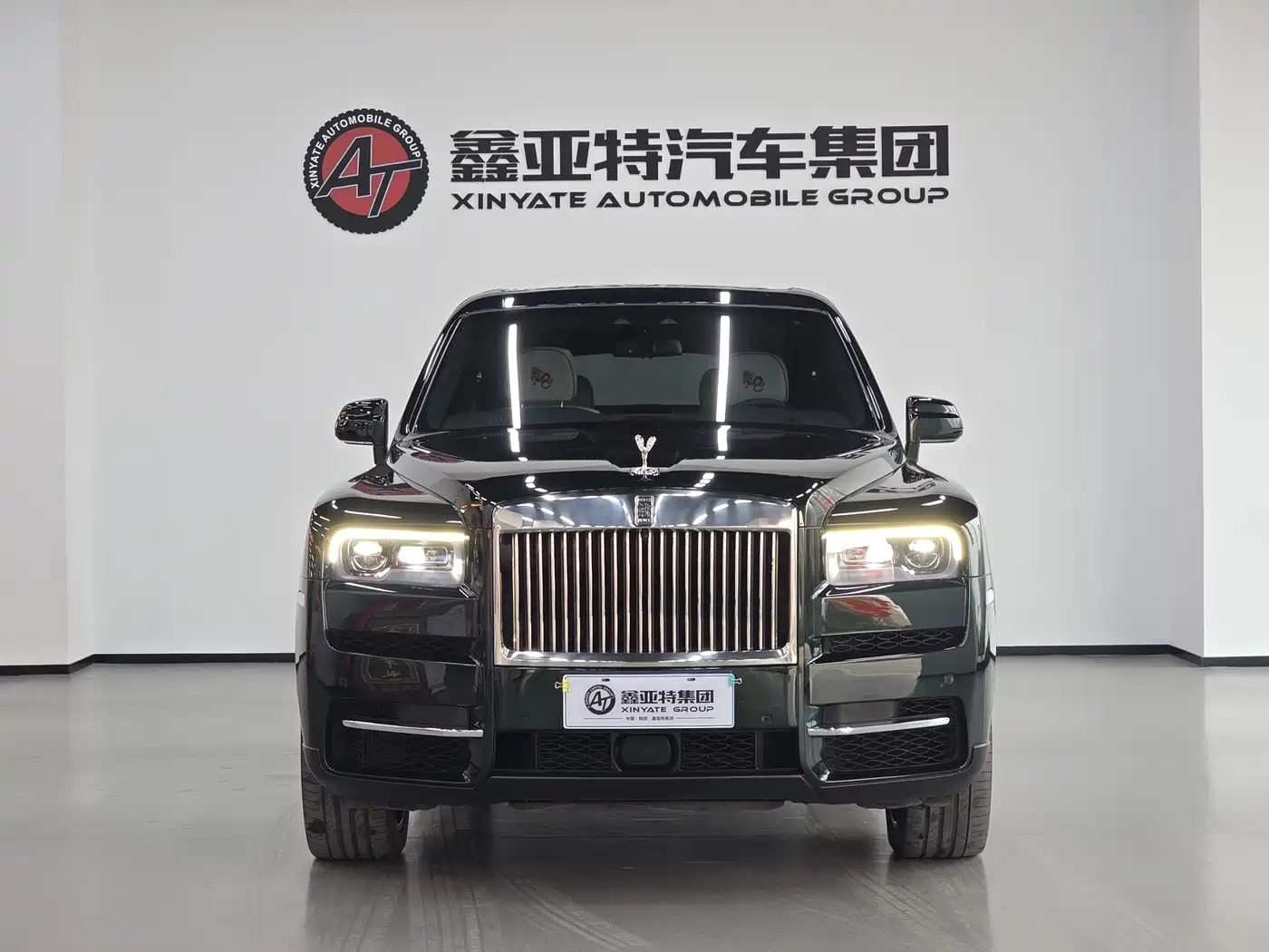 ROLLS-ROYCE CULLINAN
