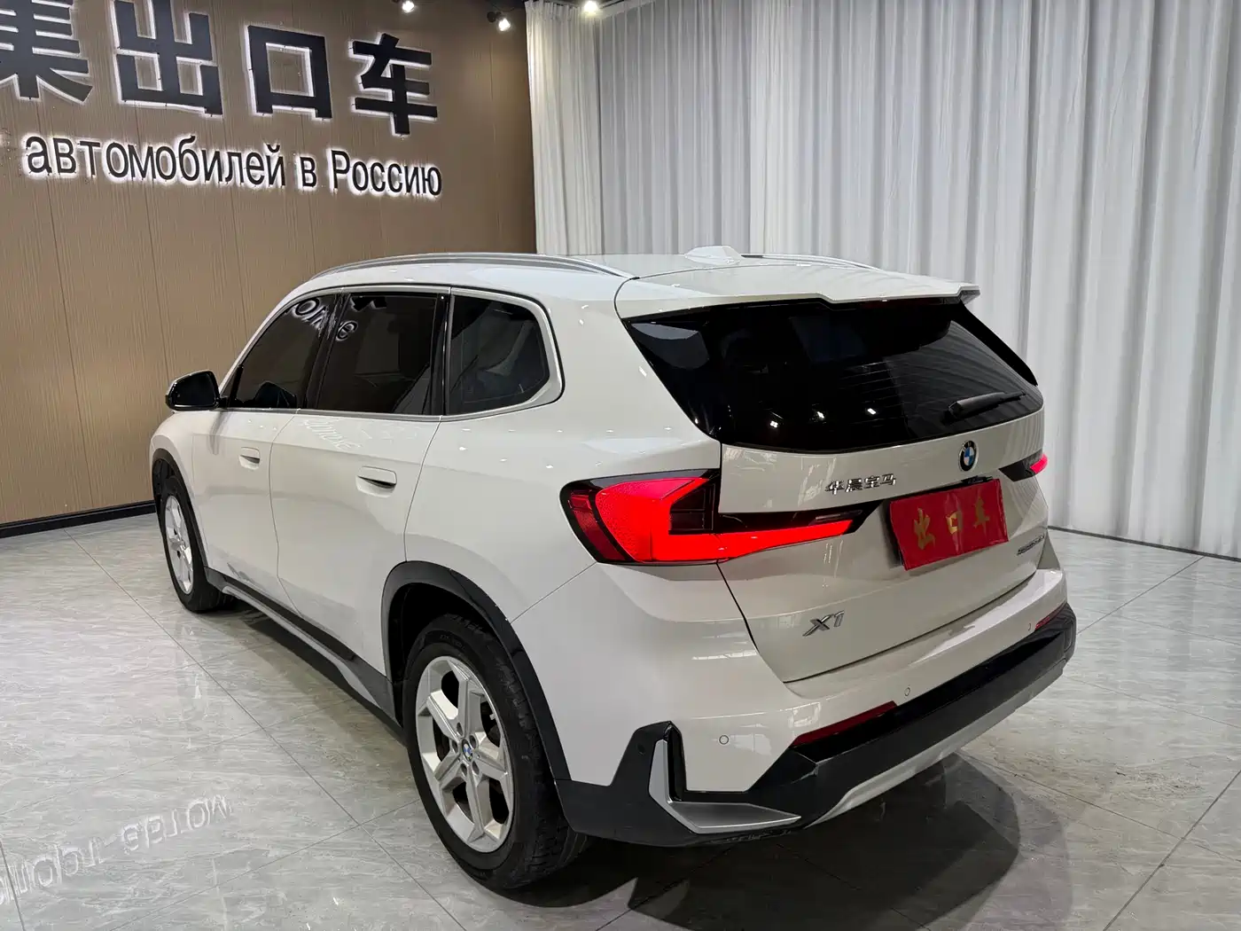 BMW X1 2023 sDrive20Li X Design Package фото 4