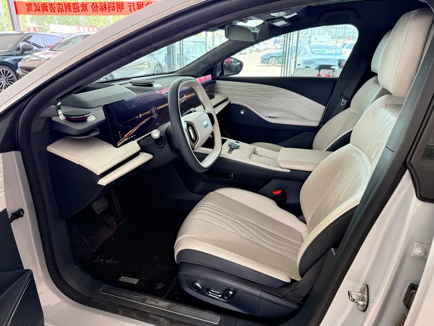 Geely Galaxy Galaxy E8 2024 2024 665km RWD Starship Voyager Edition