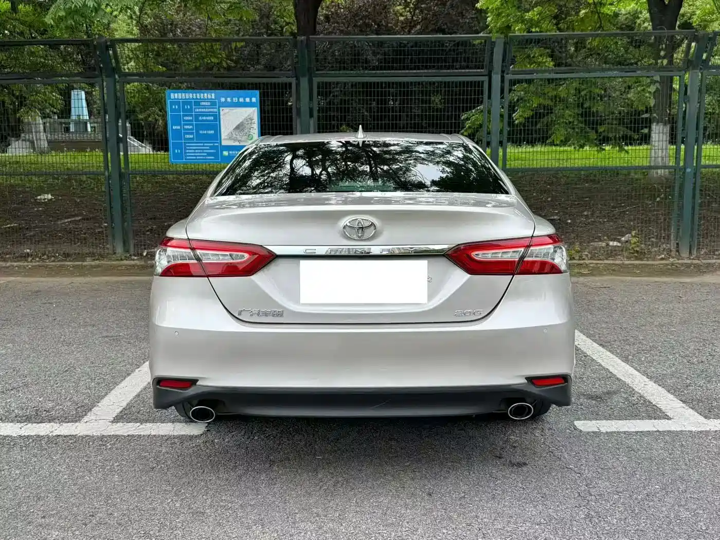 Toyota Camry 2021 2.0G Luxury Edition фото 8