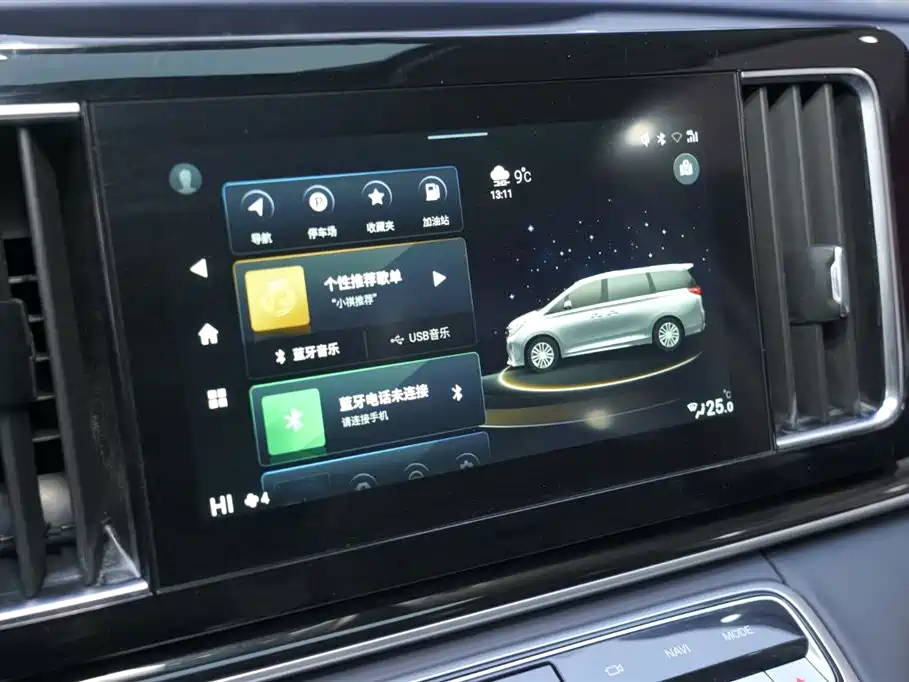 GAC Trumpchi Trumpchi M8 2021 Leading Show Series 390T Ultimate Edition фото 7