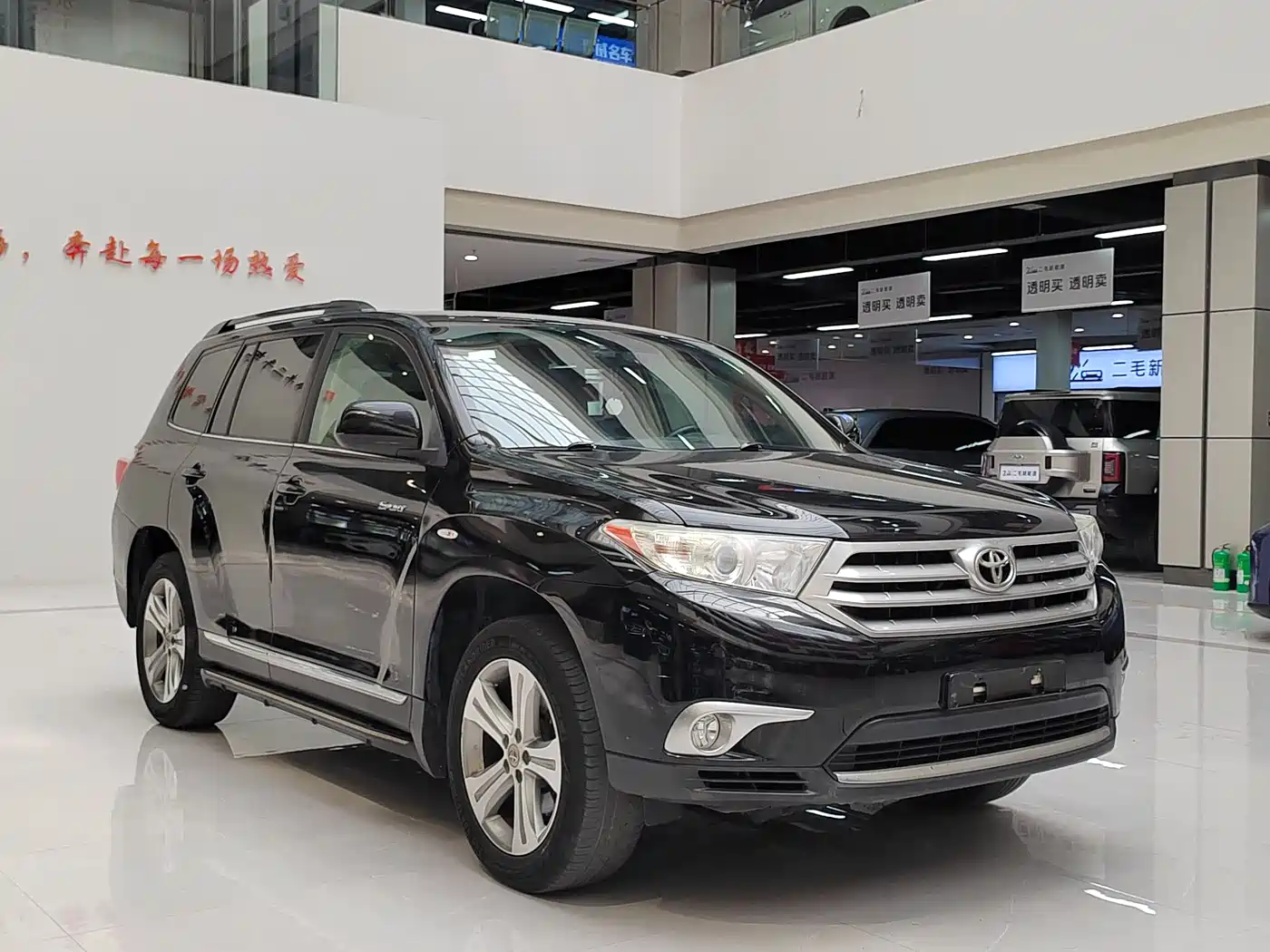 Фото 4 - Toyota Highlander