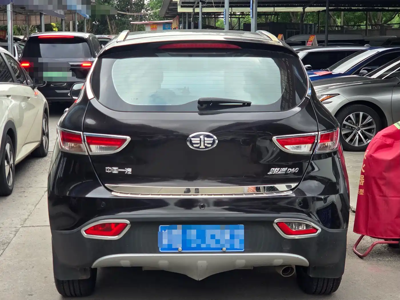 FAW Junpai D60 2015 2015 1.8L Auto Premium